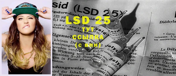 mdma Верея